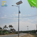 Streetlight With Solar Battery